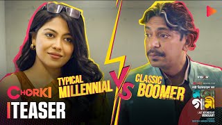 লাস্ট ডিফেন্ডারস অব মনোগামী előzetes