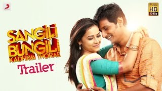 சங்கிலி புங்கிலி கதவ தொற előzetes