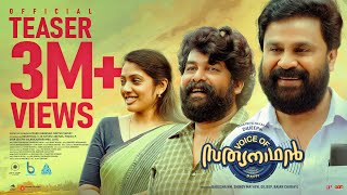 Voice of സത്യനാഥൻ előzetes
