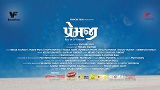 Premji: Rise of a Warrior előzetes