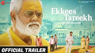 Ekkees Tareekh Shubh Muhurat előzetes