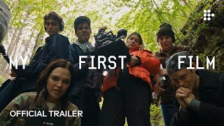 My First Film előzetes