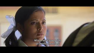 দূৰণিৰ নিৰলা পঁজা előzetes