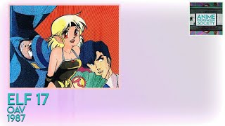 エルフ・17 előzetes