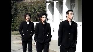 青い春 előzetes