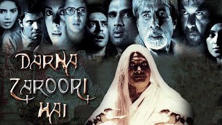 डरना ज़रूरी है előzetes