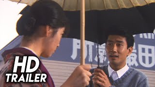 キネマの天地 előzetes