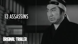 十三人の刺客 előzetes