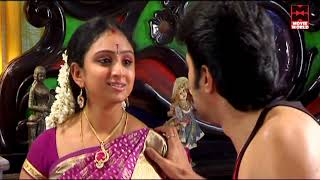 அநாகரிகம் előzetes