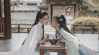 云芊传 előzetes
