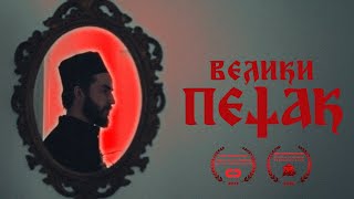 Veliki petak előzetes