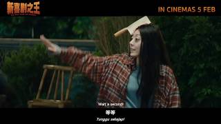 新喜劇之王 előzetes