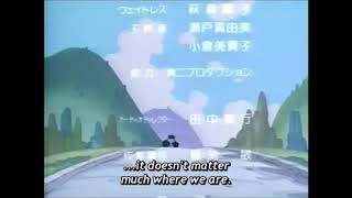 剣之介さま előzetes