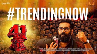 നാൽപ്പത്തിയൊന്ന് előzetes