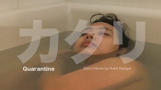 カクリ előzetes