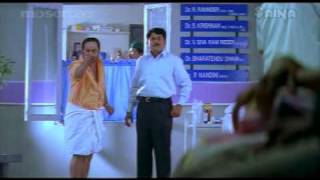 കാക്കക്കുയിൽ előzetes