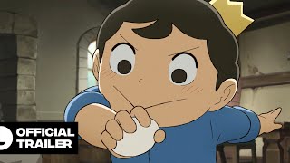 王様ランキング előzetes