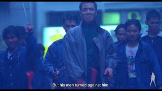 血洗洪花亭 előzetes