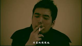 你所爱的都将被带走 előzetes