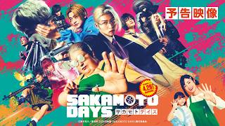 SAKAMOTO DAYS előzetes