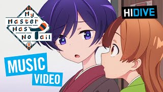 うちの師匠はしっぽがない előzetes