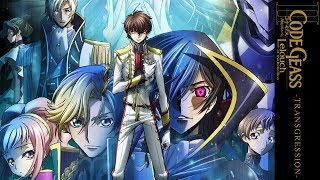 コードギアス 反逆のルルーシュⅡ 叛道 előzetes
