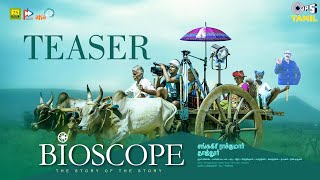 Bioscope előzetes