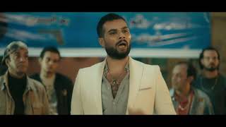 الشرابية előzetes