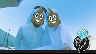 فليم - ذوي الإحتياجات العامة előzetes