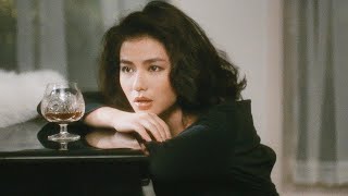 意亂情迷 előzetes