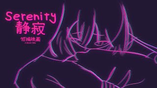 Serenity: 静寂 előzetes