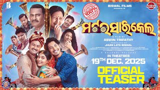 ମଟରସାଇକେଲ előzetes