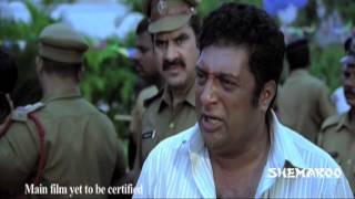 தோனி előzetes