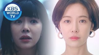 그놈이 그놈이다 előzetes