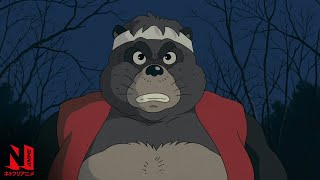 Pom Poko - A tanukik birodalma előzetes