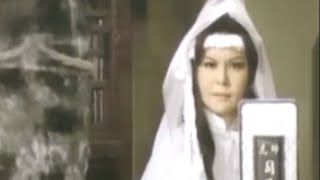 金粉遊龍 előzetes
