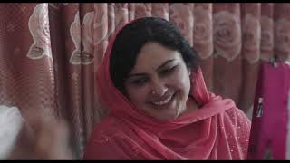 حوا، مریم، عایشه előzetes