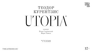 Teodor Currentzis: Utopia előzetes