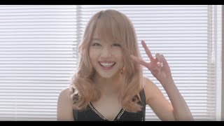 ビリギャル előzetes