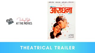 आराधना előzetes