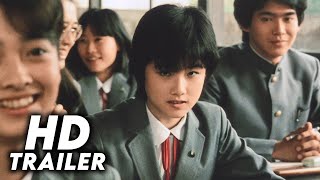時をかける少女 előzetes