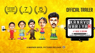 கனவு வாரியம் előzetes