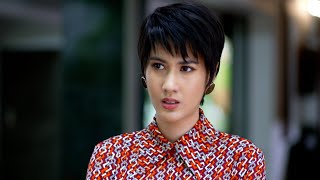 เมืองแก้ว előzetes