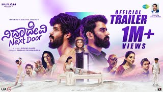ನಿದ್ರಾದೇವಿ Next Door előzetes