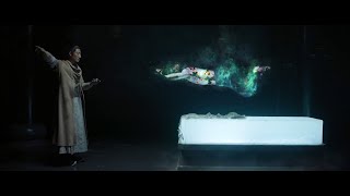 法医宋慈 előzetes