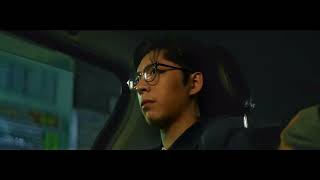 盜月者 előzetes
