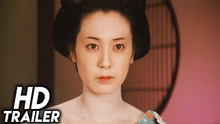吉原炎上 előzetes
