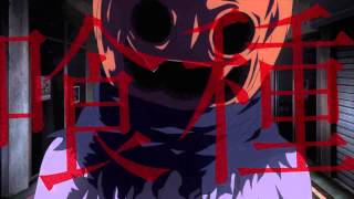 東京喰種トーキョーグール【JACK】 előzetes