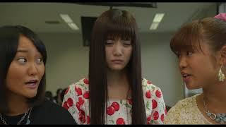 イタズラなKiss THE MOVIE3 プロポーズ編 előzetes