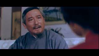 火星人 előzetes